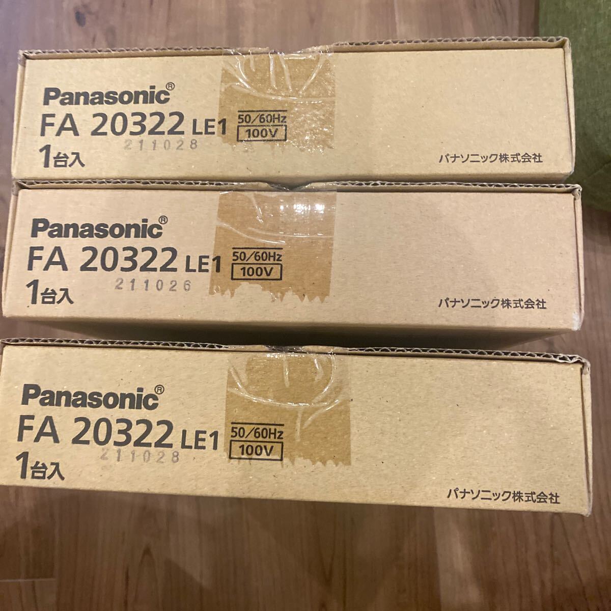 誘導灯Panasonic FA20322LE1 BH級　両面型　2021年製　新品未開封　3台_画像1