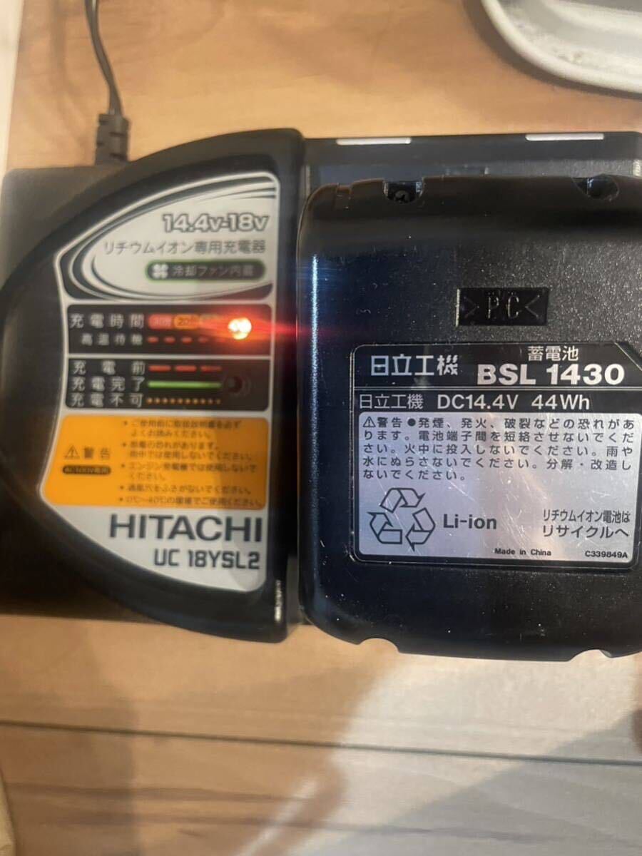 HITACHI コードレスインパクトドライバ 充電器 電動工具 WH14DBAL_画像8