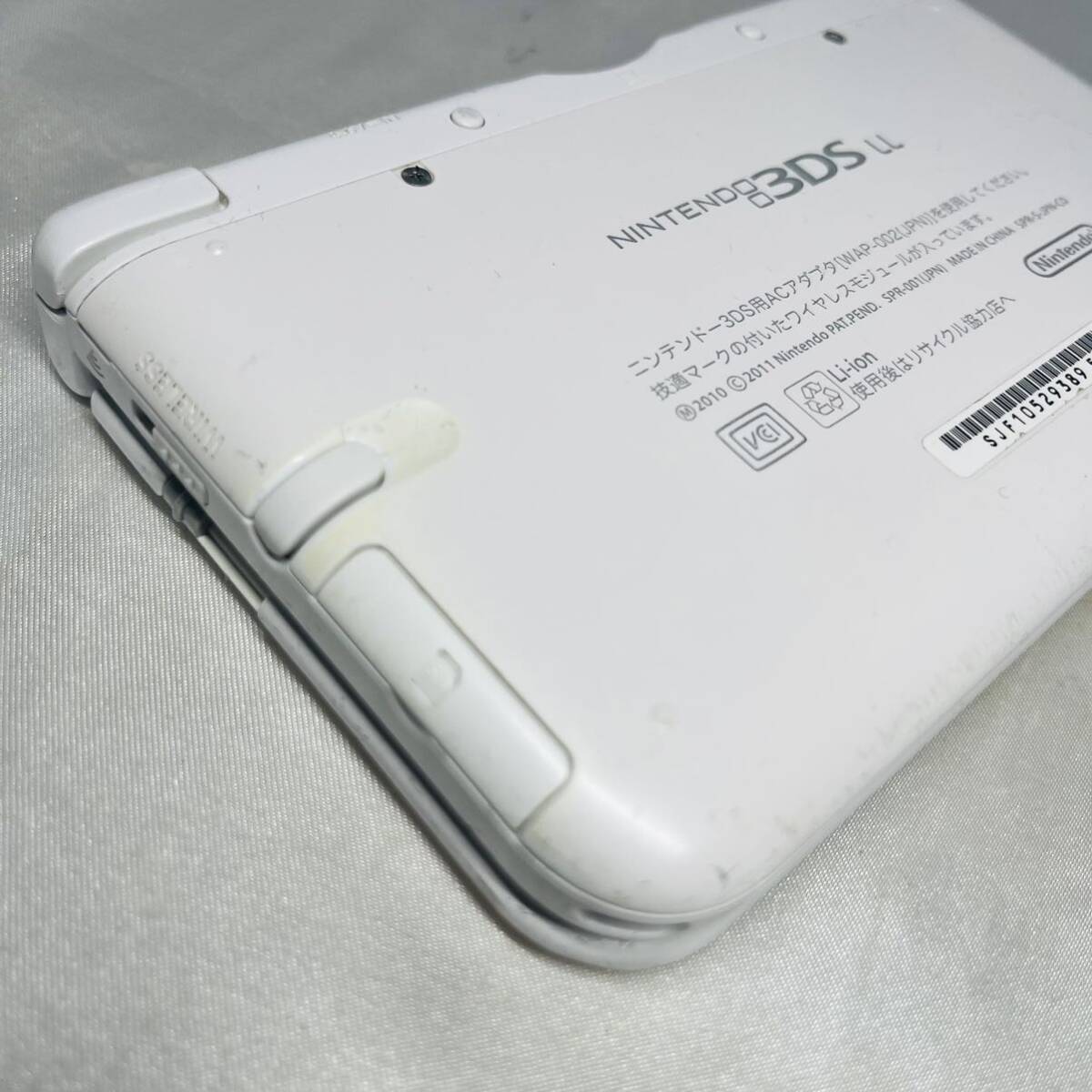 ★1円～ 動作確認済 NINTENDO 3DSLL 本体 ホワイト 任天堂 送料全国520円 ニンテンドー White_画像7