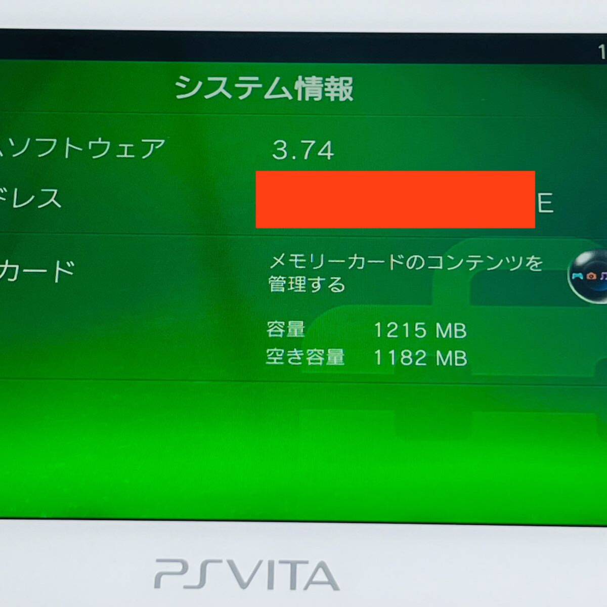 ★1円〜 FW3.74 美品 動作確認済 SONY PS Vita PCH-2000ZA19 ライトピンク ホワイトWi-Fiモデル 本体 light pink white_画像8