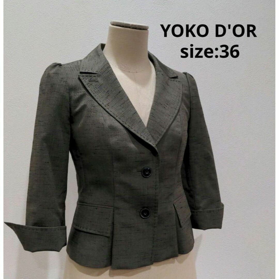 YOKO D'OR 【日本製】 36 七分袖 半裏 テーラードジャケット