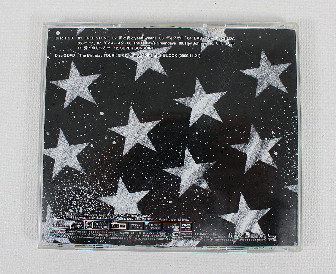 ◇現状品◇ The Birthday STAR BLOWS CD＋DVD 限定盤 帯付 UMCK-9321 キズあり ※再生未チェック（2754103）_画像2