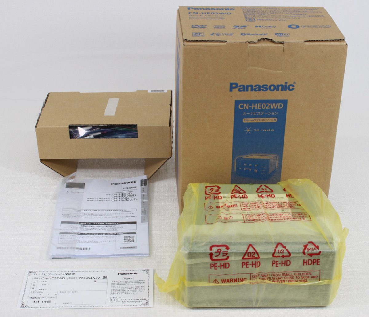 ◆開封未使用品◆ Panasonic パナソニック CN-HE02WD メモリーナビ 7V型 カーナビステーション (2745677)の画像6