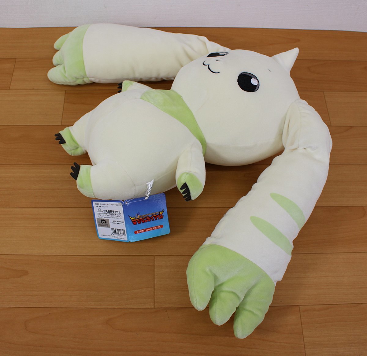 Yahoo!オークション - 現状品 デジモンテイマーズ もちふわ Yahoo!オークション - 現状品 デジモンテイマーズ もちふわ