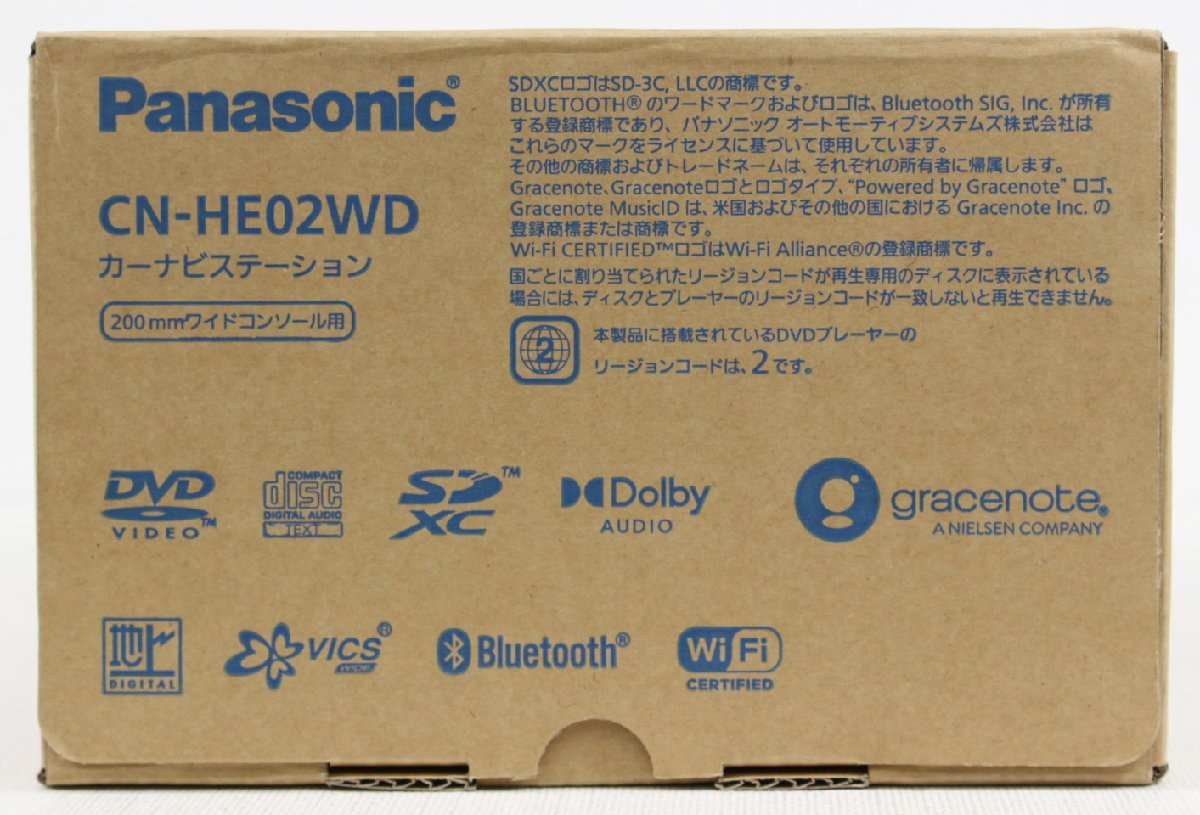 ◆開封未使用品◆ Panasonic パナソニック CN-HE02WD メモリーナビ 7V型 カーナビステーション (2745677)の画像4