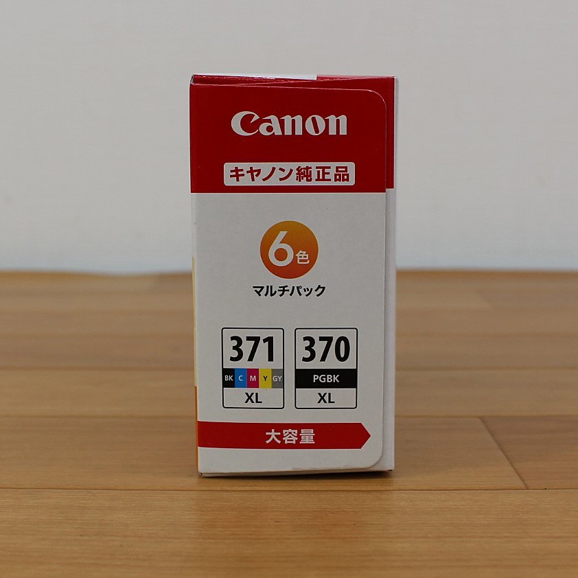 ◆未開封品◆ キヤノン Canon PIXUS用 純正 インクカートリッジ マルチパック 6色・大容量 BCI-371XL+370XL/6MPV （2771098）の画像5