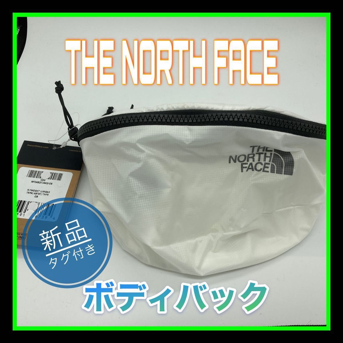 ザ ノースフェイス THE NORTH FACE ボディバッグ ホワイト