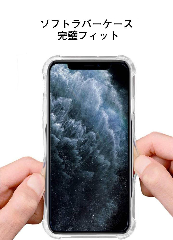 iPhone 12 mini 背面ミラーiPhoneケース ブラック_画像3