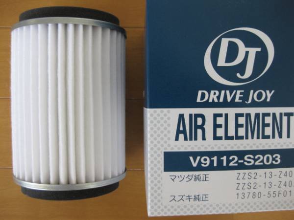 エアーエレメント(エブリィ DE51V・DF51V)純正交換タイプ S203 トヨタモビリティパーツ日本製 新品_ターボ無し DE51V・DF51V(4WD) 日本製品