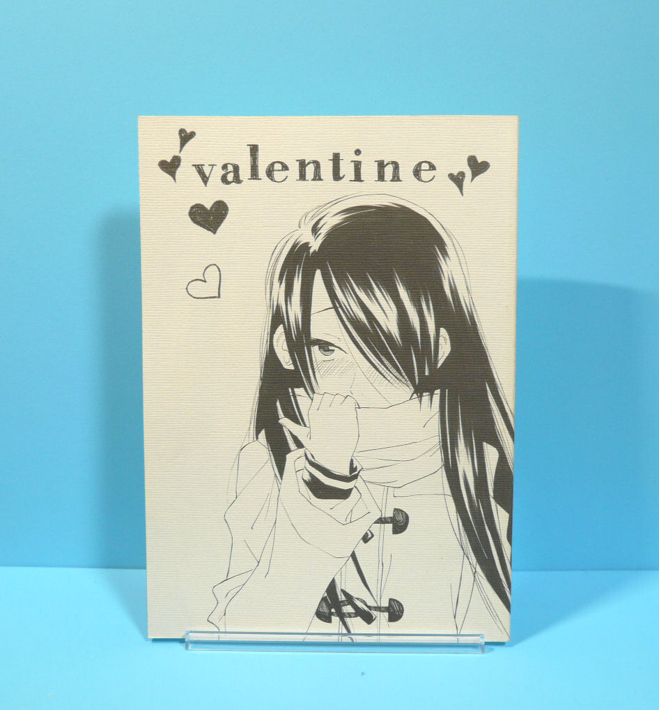 12341*valentine/TTT/mi Hal / original Valentine 