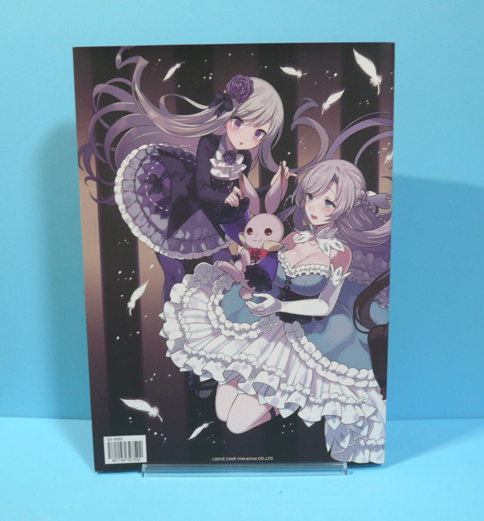 12388◆ゴシックは魔法乙女 さっさと契約しなさい! Art Works/ケイブ/ゴ魔乙 小冊子同梱 状態並の下_画像2