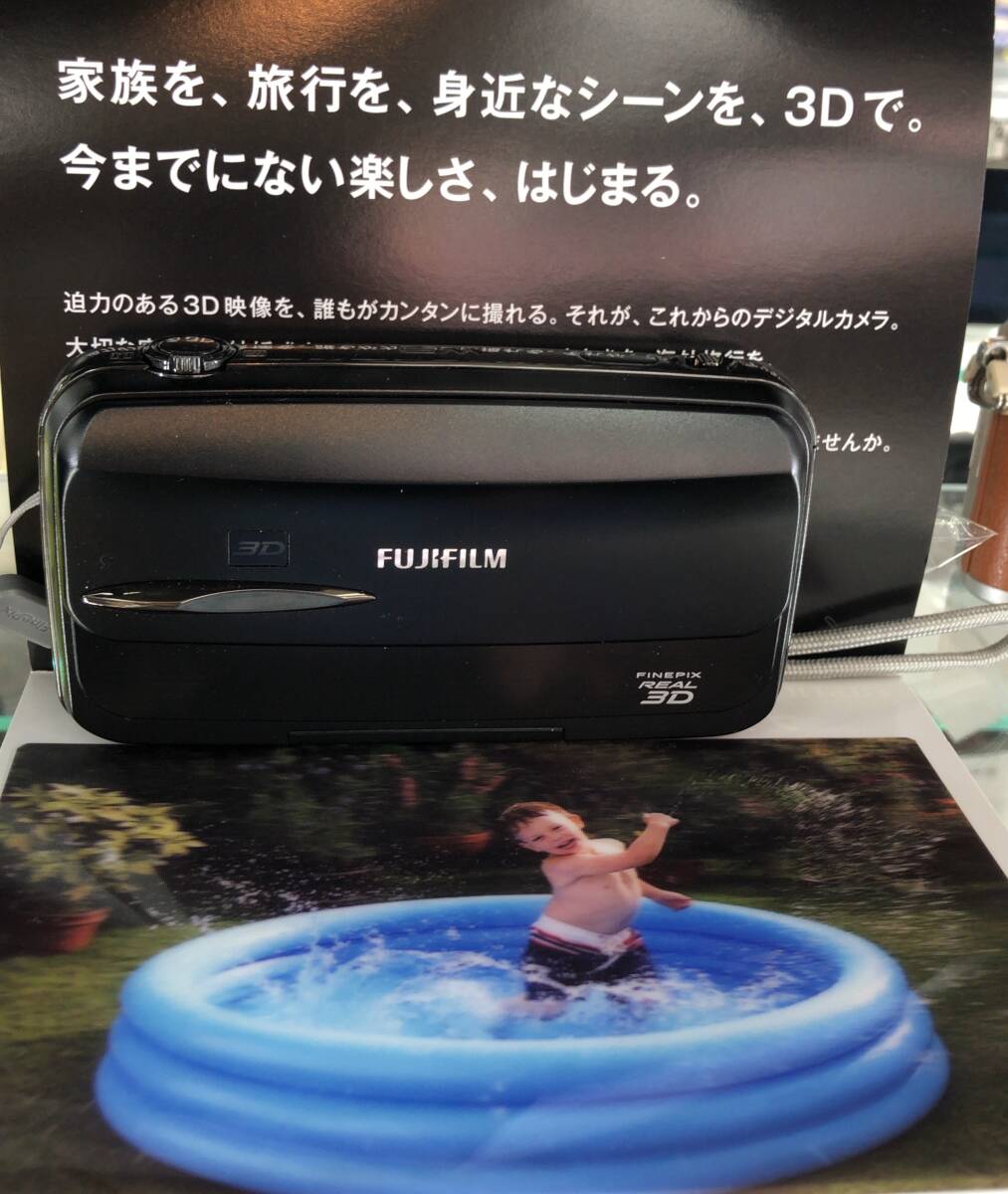 美品 FUJIFILM 富士フィルム FinePix REAL 3D W3 1000万画素 デジタルカメラ ブラック 付属品 セット SS-248636