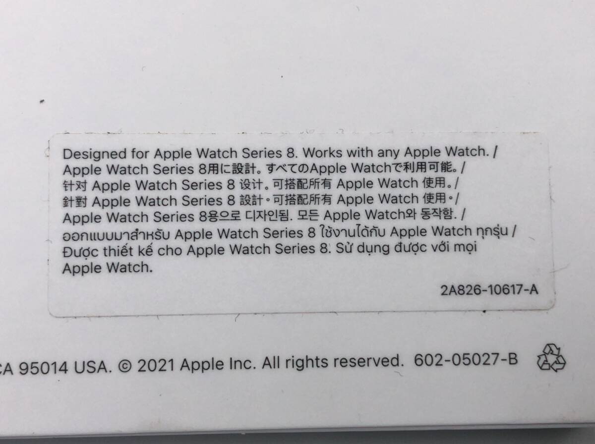 15231円 Apple Watch Series 8 GPSモデル 45mm ミッドナイト 15231円 Apple Watch Series 8 GPSモデル 45mm ミッドナイト