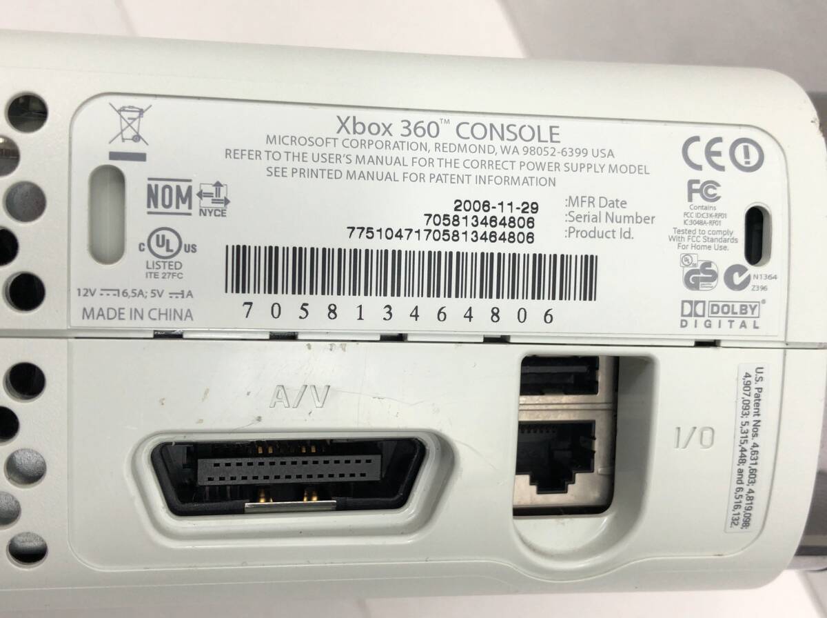 Xbox 360 CONSOLE HDD120GB корпус только работоспособность не проверялась 240320