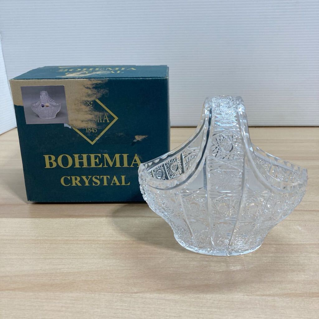 ボヘミアクリスタル BOHEMIA CRYSTAL ボヘミアグラス バケット フルーツバスケット 花器 16cm×10cm×高さ14cm チェコ (1-4)の画像1
