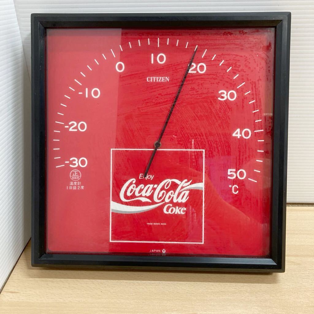 コカコーラ Coca-Cola 温度計 壁掛け 昭和レトロ ビンテージ アンティーク 非売品 激レア インテリア コレクション(3-3)_画像1