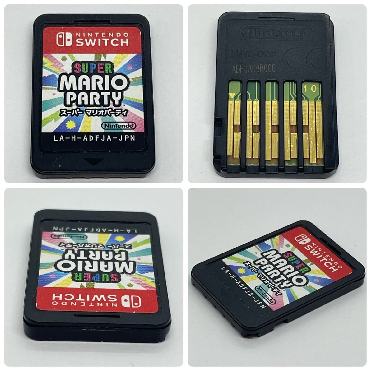 USED Nintendo Switch ニンテンドー スイッチ ゲームソフト 7点セット 鬼滅の刃 マリオパーティ スプラトゥーン2 本体のみ 動作確認済_画像5