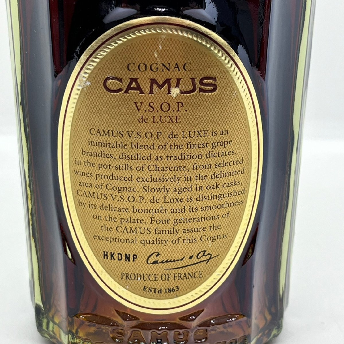 未開栓 カミュ VSOP デラックス 700ml 40％ ブランデー コニャック CAMUS V.S.O.P. de LUXE COGNAC ロングネック 古酒 洋酒_画像5