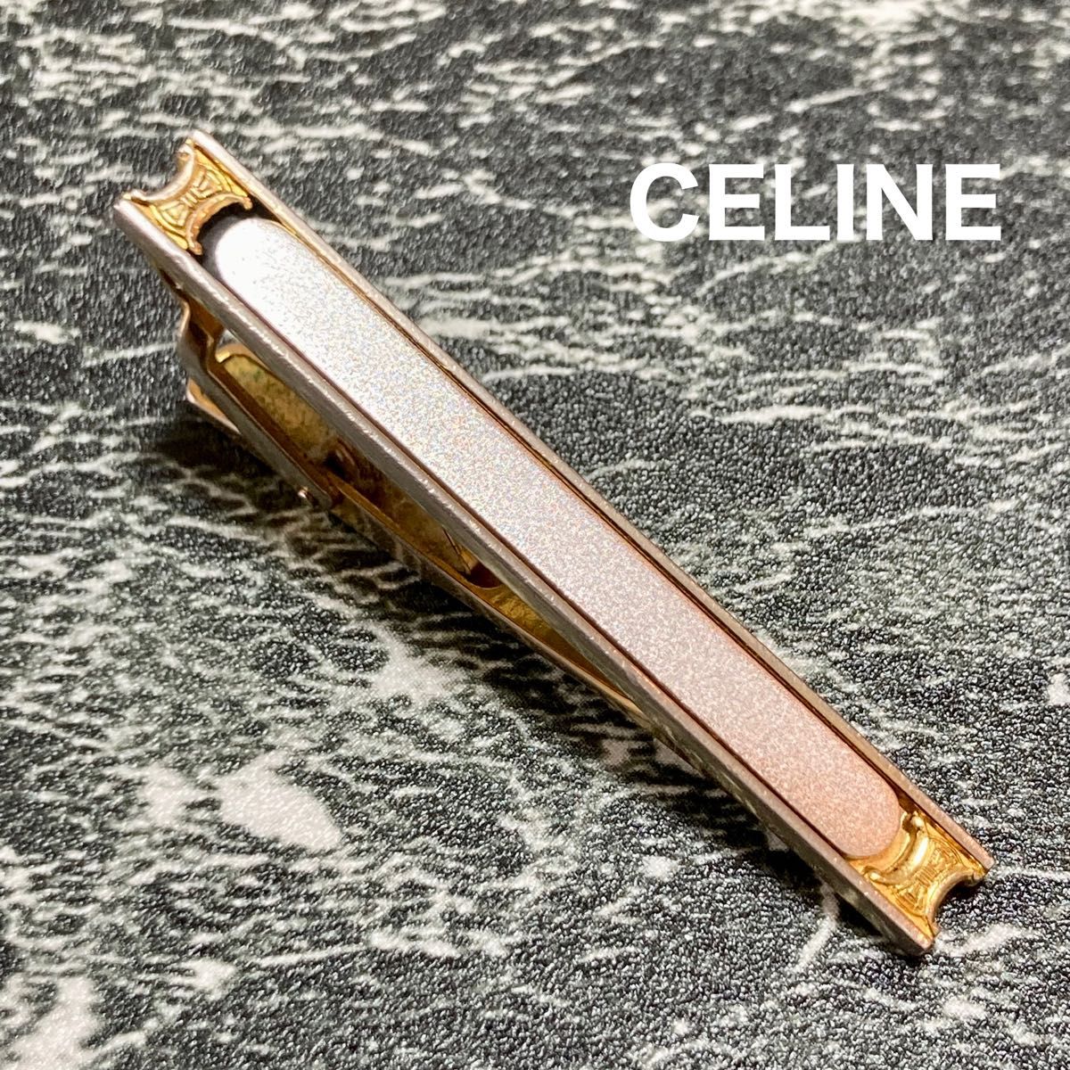 【極美品】CELINE セリーヌ　ネクタイピン　マカダム　トリオンフ　シルバー　タイピン　 ゴールド　シルバー