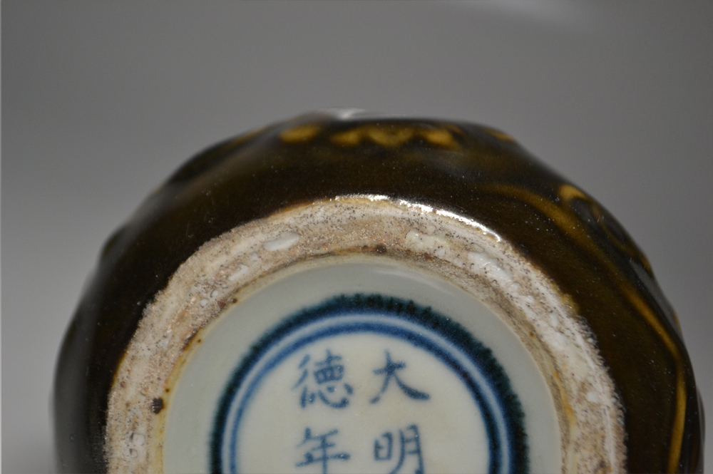 中国美術　瓢箪　花瓶　中国古玩　置物　_画像10