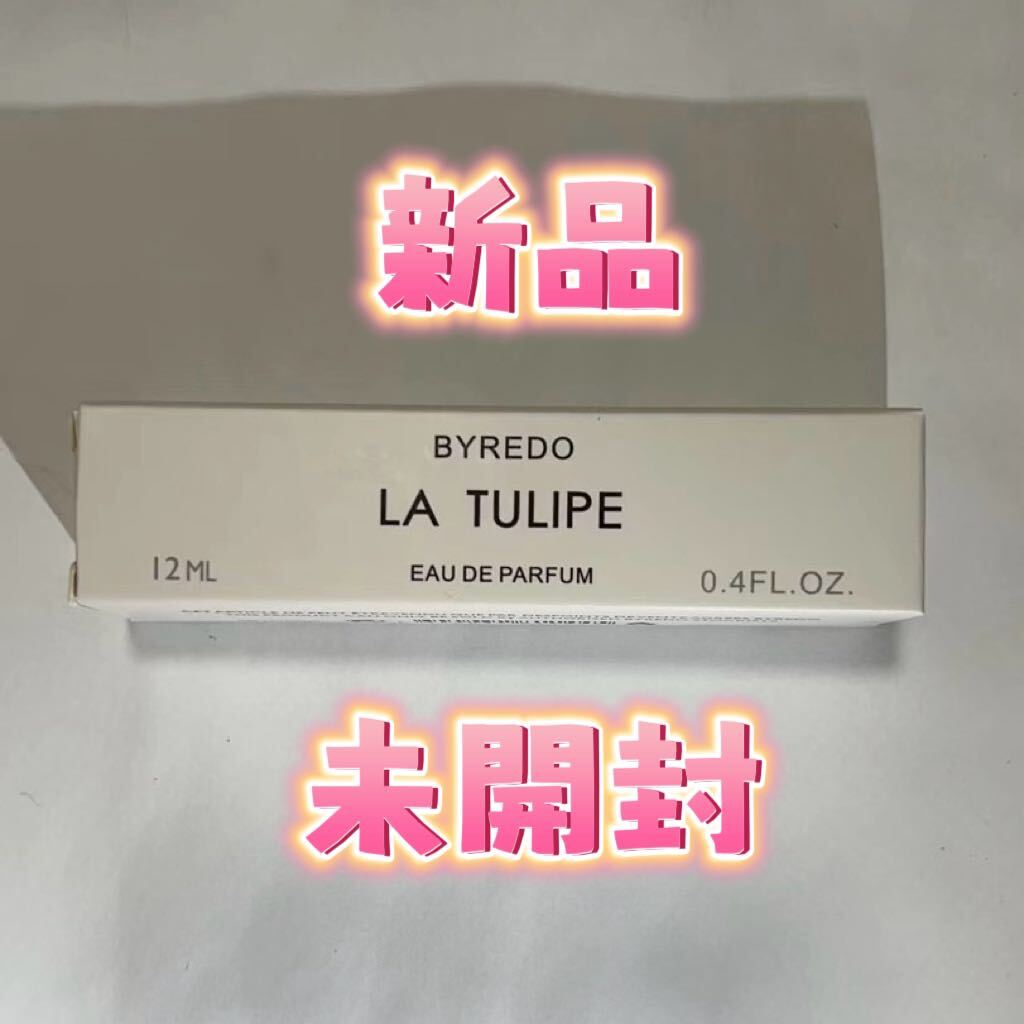 BYREDO バイレード La Tulipe ラ テュリップ 12ml_画像1