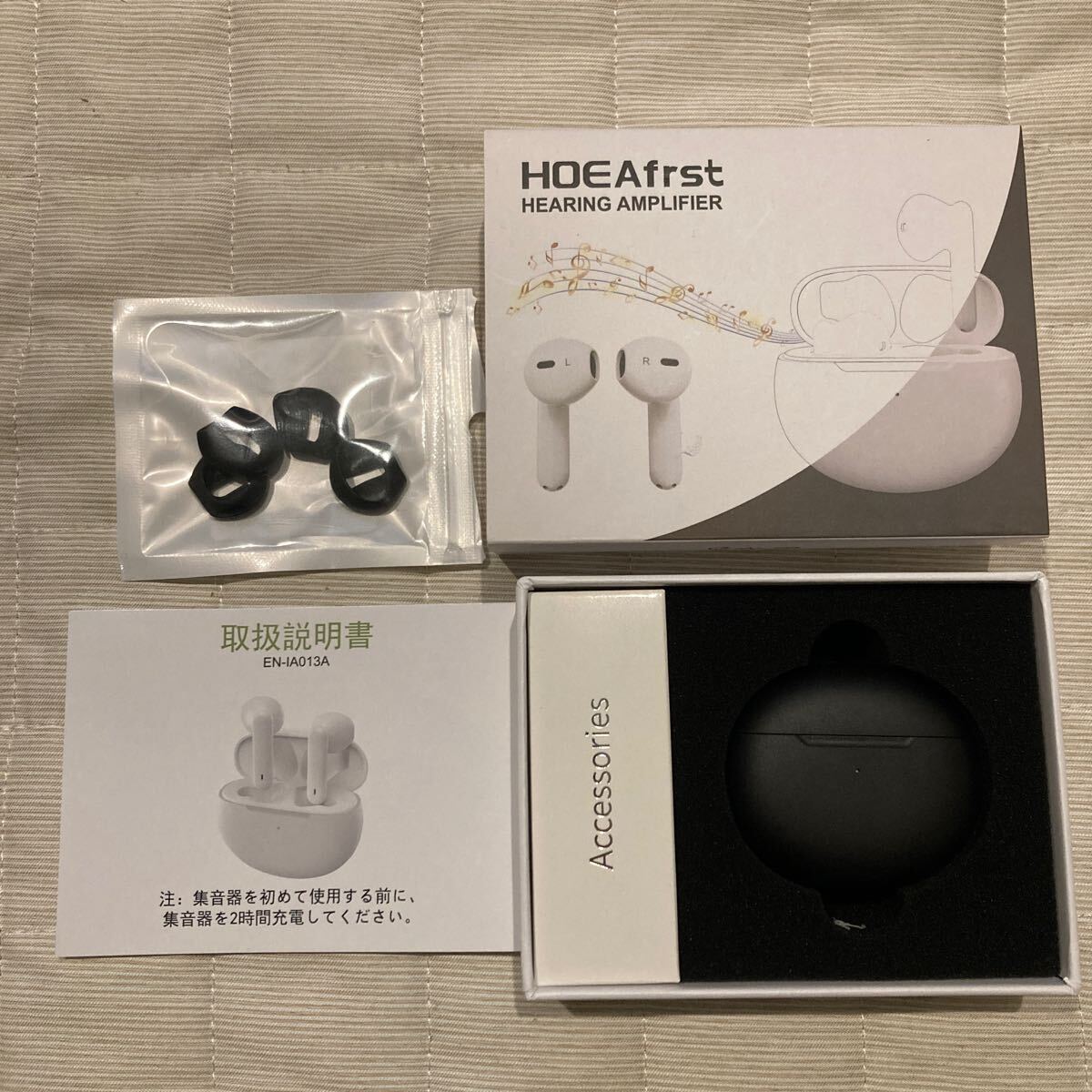 HOEAfist HEARING AMPLIFRER 充電式 集音器 高齢者集音器 集音器 音声拡聴器 イヤホン　ワイヤレスイヤホン_画像7