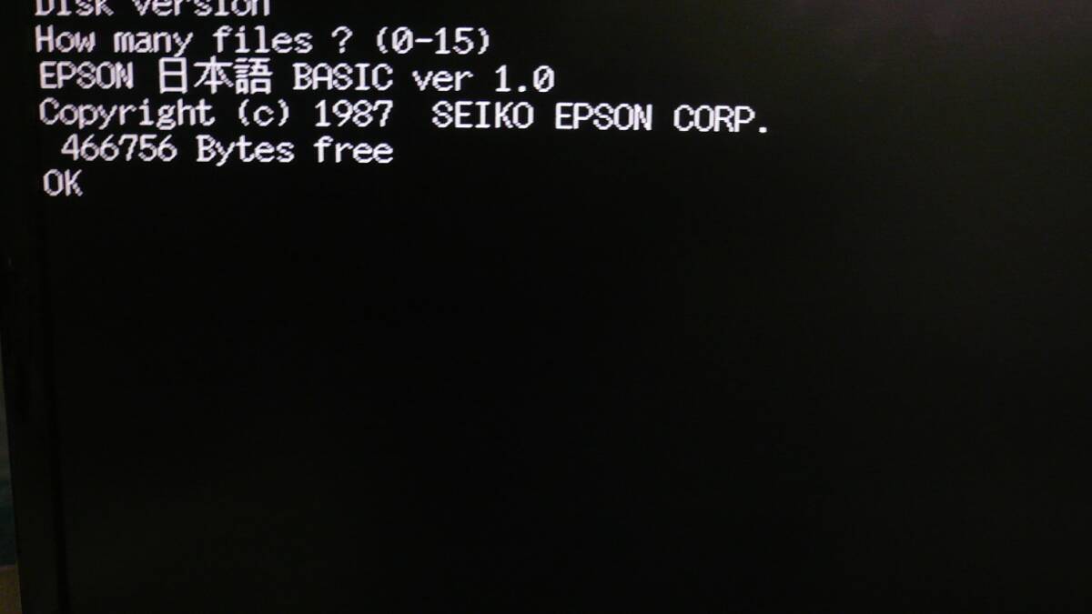 PC98互換機用「EPSON 日本語 Disk BASIC 1.0」の画像2