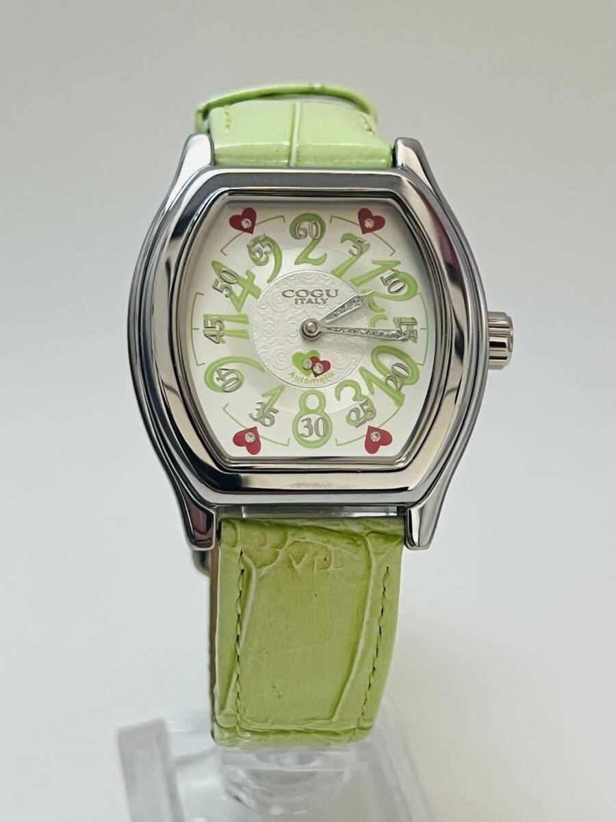  operation COGU Cogu reverse side skeleton men's lady's light green wristwatch self-winding watch AT 