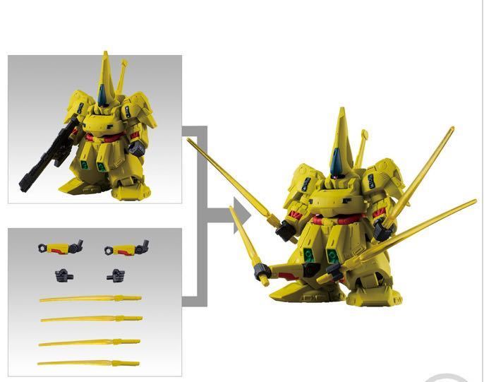 FW ガンダム コンバージ ガンダムコンバージ FW GUNDAM CONVERGE FW ガンダム コンバージ ガンダムコンバージ FW GUNDAM CONVERGE