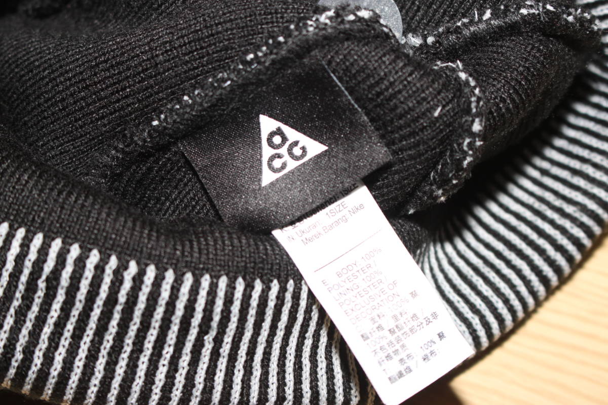 未使用　NIKE ナイキ ACG　ニット帽 Tf Peak Beanie 　ピークビーニー FJ6297　送料無料即決_画像5