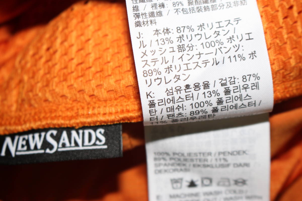 未使用ナイキNIKE/ACG　メンズL　 NEW SANDS SHORT インナー付きショーツ　ハーフパンツ　DN3956　送料無料即決