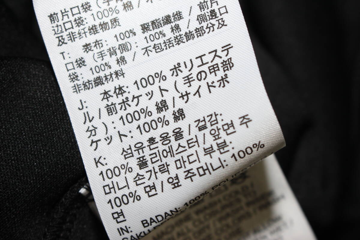  не использовался M чёрный Nike NIKE шорты мужской износ te-ji Tribute шорты джерси брюки DD8550 бесплатная доставка быстрое решение 