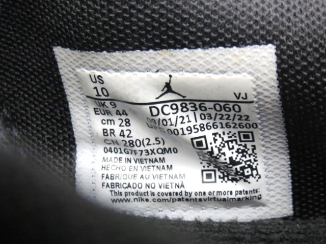 ◎K70514:Nike Air Jordan Air 200E ナイキ エアジョーダン エア 200E DC9836-060 28cm US10 中古の画像9