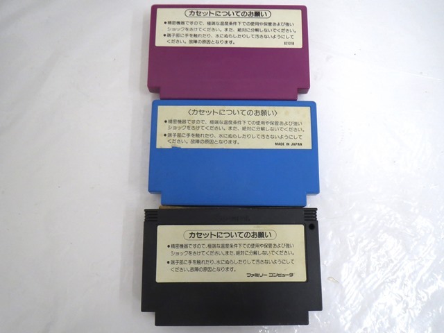 ◎K77937:Nintendo 任天堂 ファミリーコンピュータ HVC-001 本体 ソフト カセット 3本 おまとめ 箱 取扱説明書付き 動作未確認 ジャンクの画像9