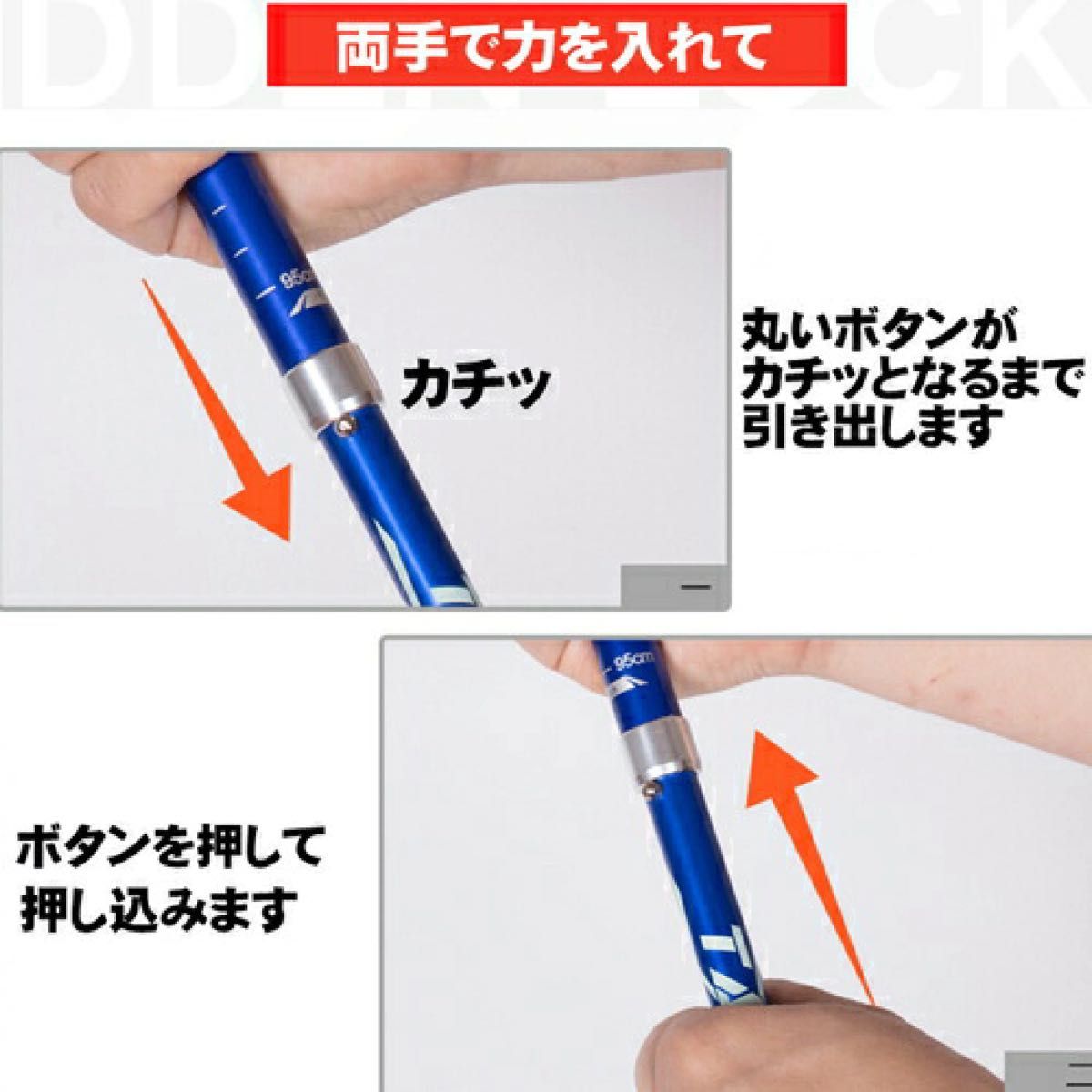 新品 送料無料 2本セット トレッキングポール 登山ストック ウォーキング ポール 超軽量 登山 アウトドア 折りたたみ 杖 緑