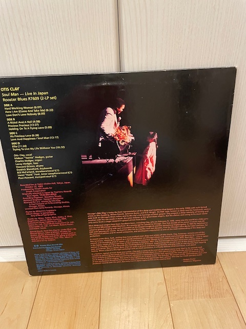Otis Clay/Soul Man Live In Japan いとしのエリー英語カバー収録 2枚組 ライブ盤 _画像2