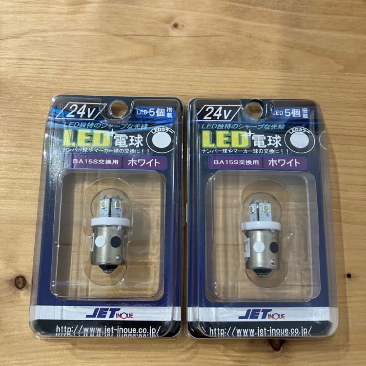 ジェットイノウエ LEDバルブ 24V ホワイト BA-15S