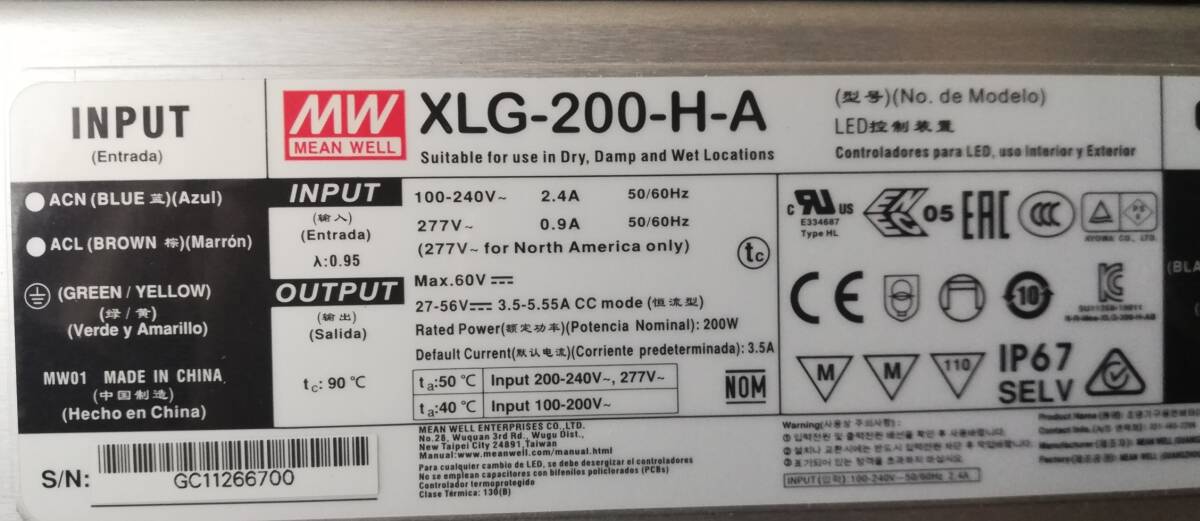 LED投光器 300W 3000W相当明るさ 30000lm 室内 室外 昼光色 led投光器 IP65 防塵 防水 防犯 作業灯 三年保証 DT-Z300W_画像8
