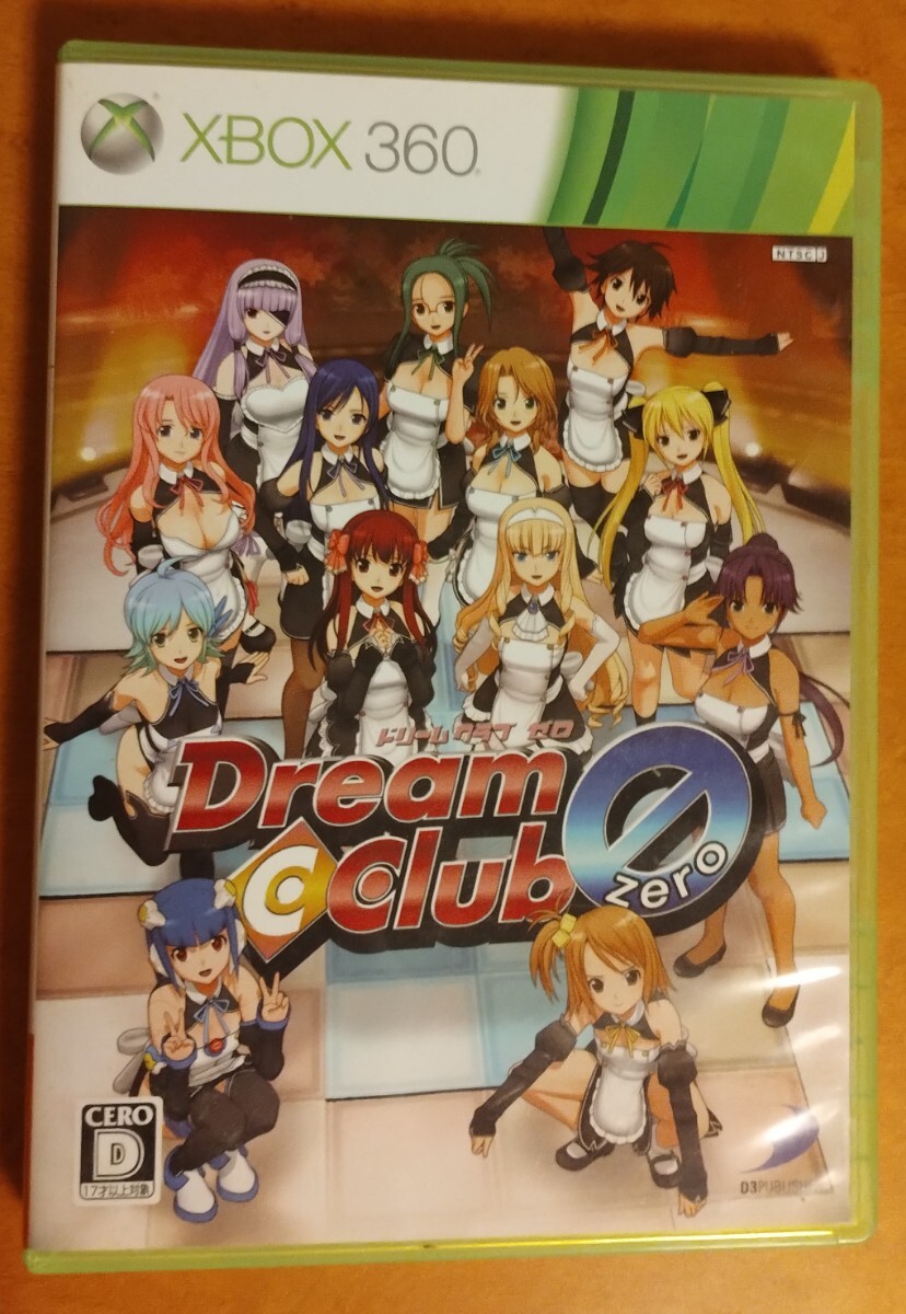  Dream Club 0