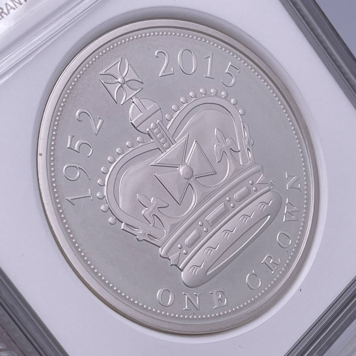 ★TopPop★ 2015 初期500 ピエフォー エリザベス2世 最長在位 イギリス PF70UC 5ポンド 銀貨 NGC モダンコイン 貨幣 ロイヤルミントの画像7