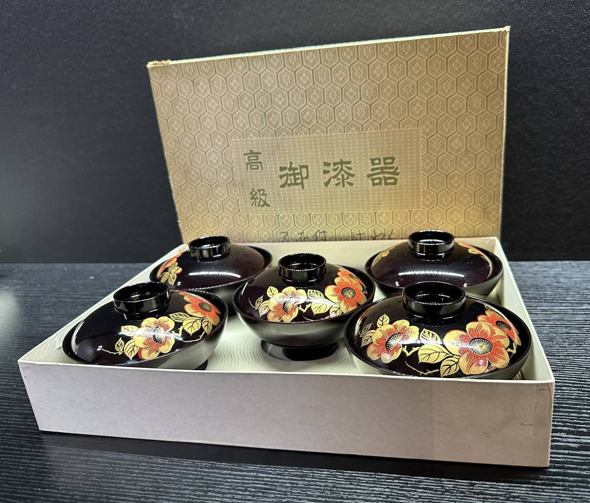 溜山茶花 蓋付き 汁椀 漆器 和食器 懐石道具 お吸い物椀 5客セット S321の画像1