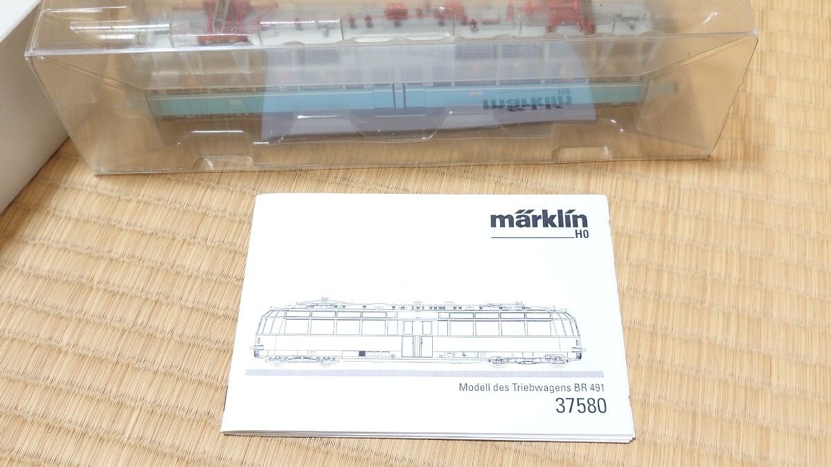 メルクリン Marklin 37580 DB 491 ガラス電車 水色_画像7