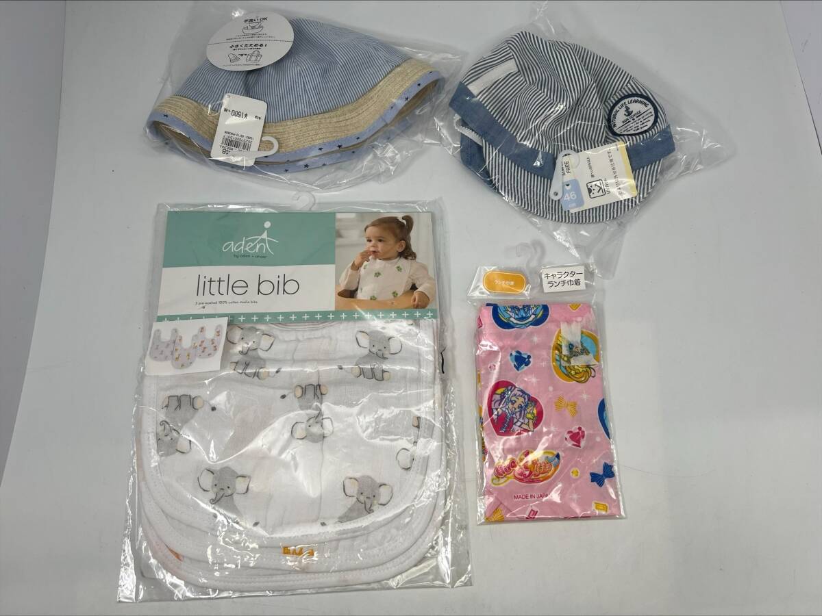 ◎7267.4 ベビー用品 baby　kids　赤ちゃん　子供　グッズ　未使用品含む　おまとめ　知育玩具　水筒　サンダル　スタイ　帽子　他 _画像4