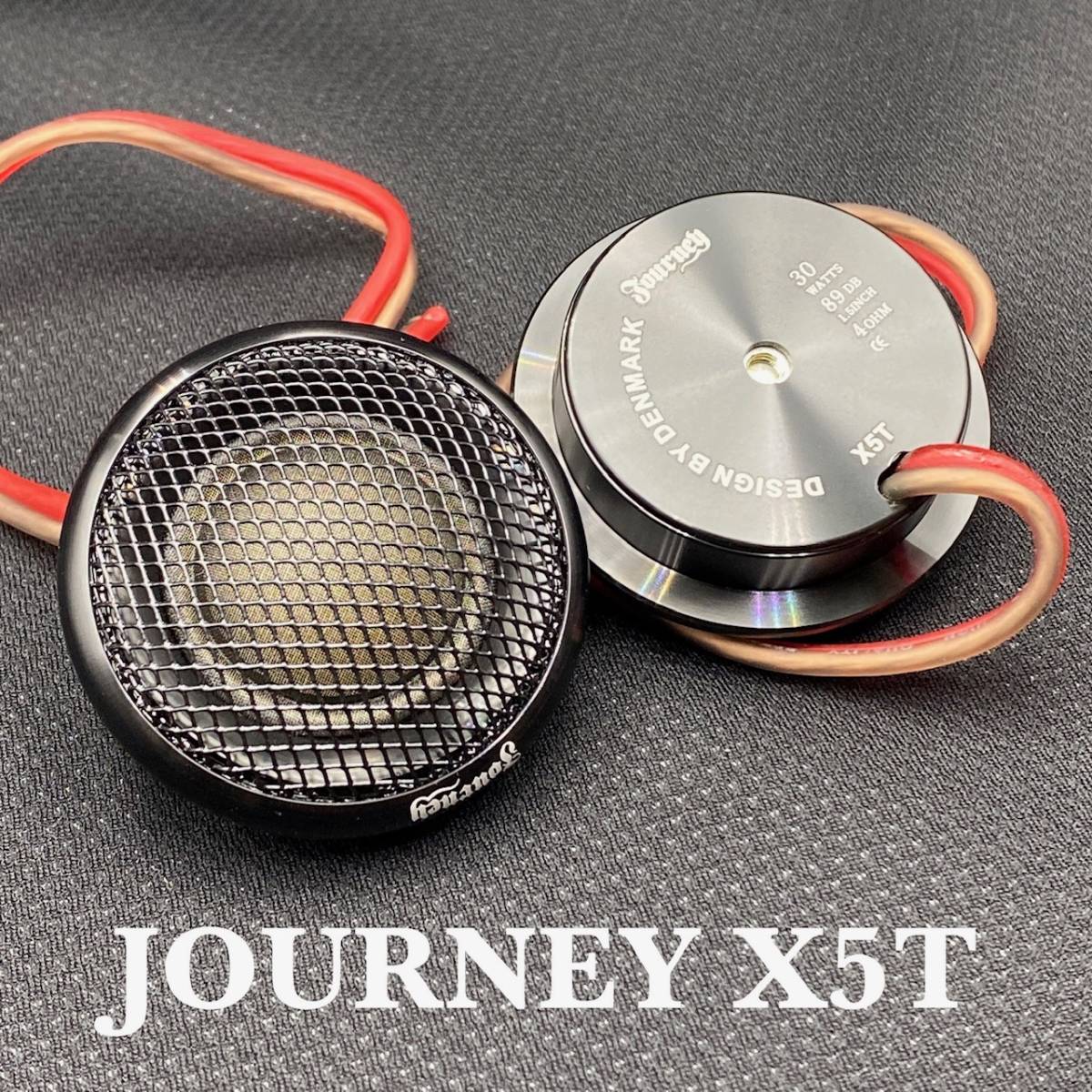 【保証付】【鬼コスパ！高音質】JOURNEY X5T シルクドームツイーター ペア_画像1