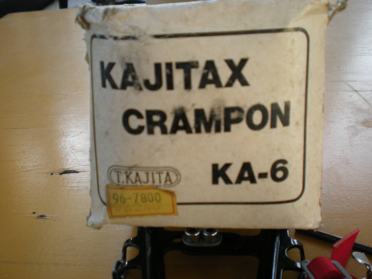 KAJITAX CRAMPON KA-6 (6本爪アイゼン)　未使用品_画像3
