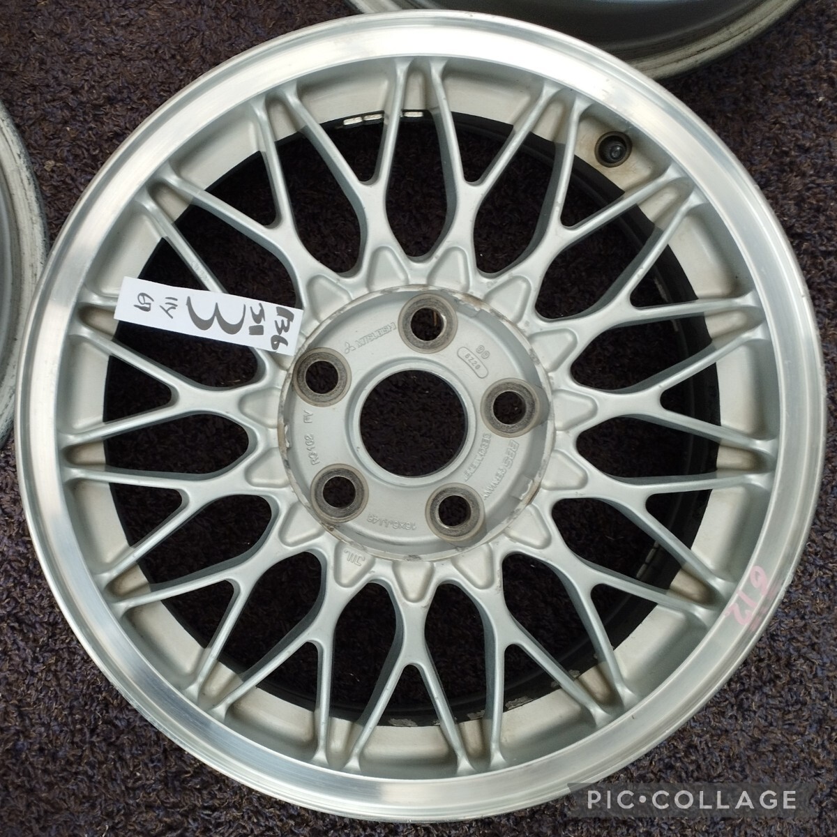 ミツビシ 純正OP BBS RG162 16in 6J +46 PCD114.3 ホイールのみ4本セット RVR ランサー 平座 ノア ヴォクシー ヤリスクロス エスティマ_画像7