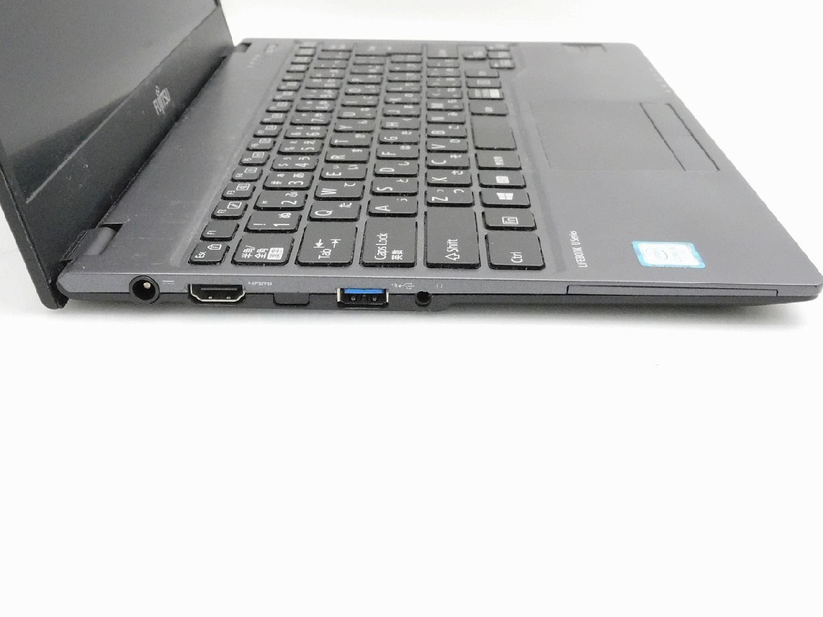 【1円スタート】富士通 LIFEBOOK U937/R FMVU09001 Core i5 7300U 2.6Ghz 8GB 256GB(M.2 NVMe SSD) 13.3インチ FHD (1920×1080) Win10Pro_画像5