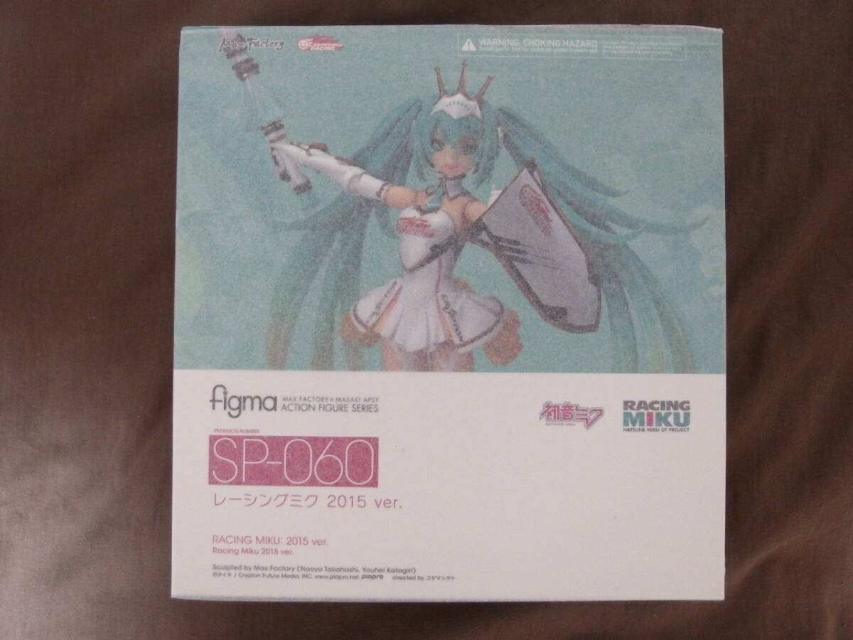 マックスファクトリー figma SP-060 レーシングミク 2015 ver. 未開封品 GSR ＆ Studie with TeamUKYO 個人スポンサー特典_画像2