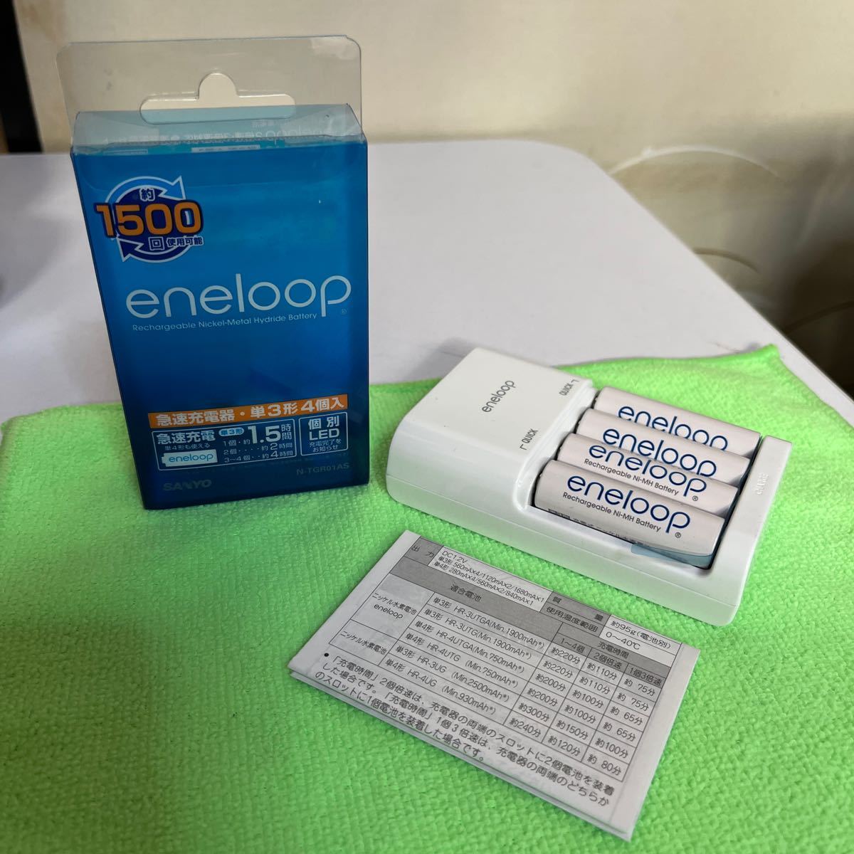 SANYO/ Sanyo eneloop/ Eneloop fast charger single 3 shape 4 piece entering N-TGR01AS unused goods 2011 year made junk treatment abroad correspondence ~240V