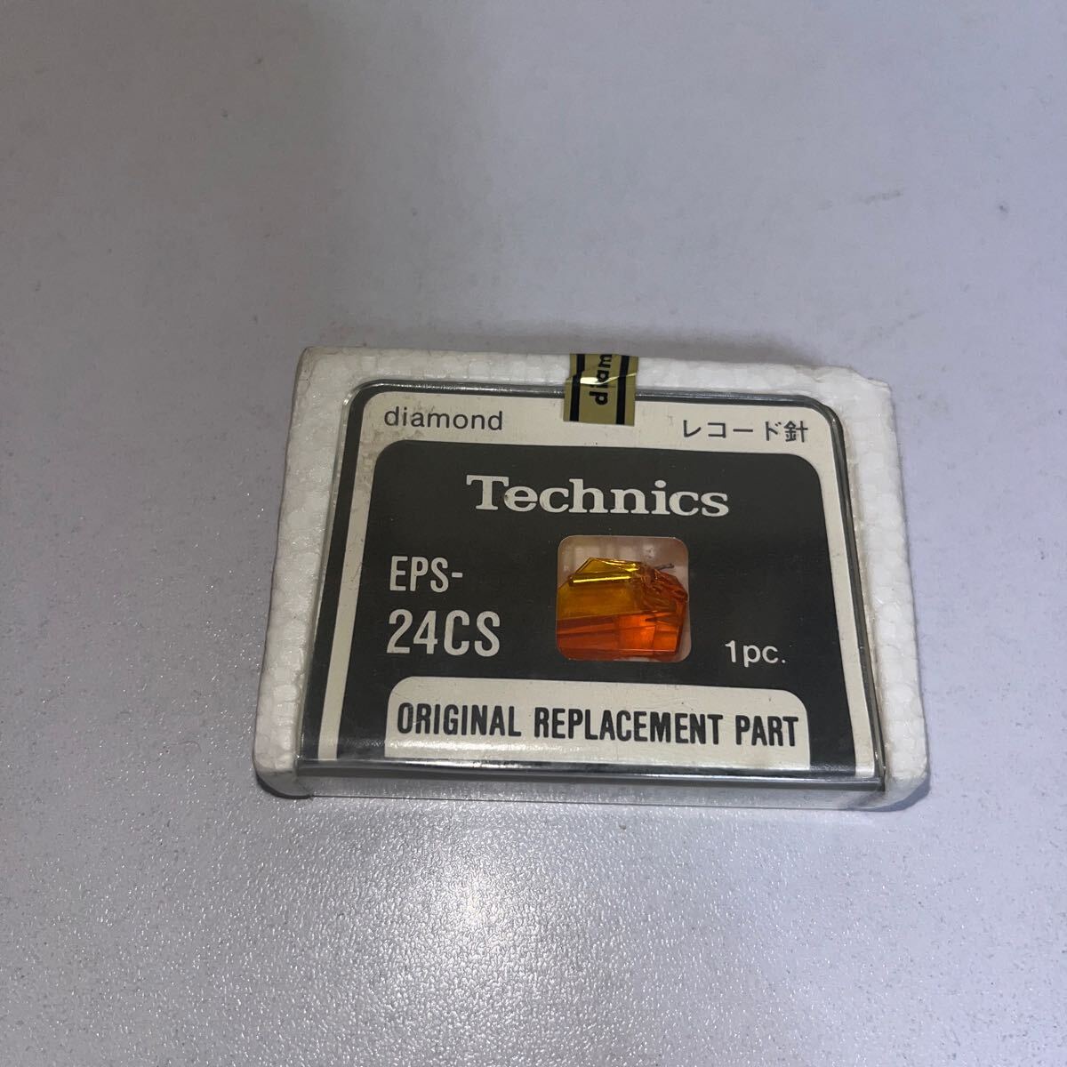 Technics/テクニクス レコード針 EPS-24CS DIAMOND 未開封未使用品 シュリンク経年劣化の為無し 未チェックのジャンク扱い ②の画像1